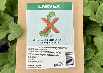 Larvex - mod larver af sommerfugle og buksbom-halvmøl 30 gram 150-300 kvm