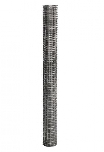 Hortus Volierenet galv. 50cm x 20m